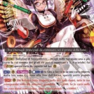 Cardfight!! Vanguard G-Holy Seraph, Zachariel [G Format] Italian