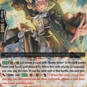 Cardfight!! Vanguard G-Battle Sister, Pannacotta [G Format]