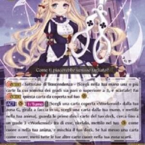 Cardfight!! Vanguard G-Nightmare Doll of the Abyss, Eleanore [G Format] Italian