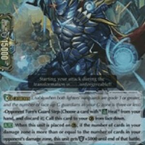 Cardfight!! Vanguard G-Righteous Superhuman, Blue Prison [G Format]