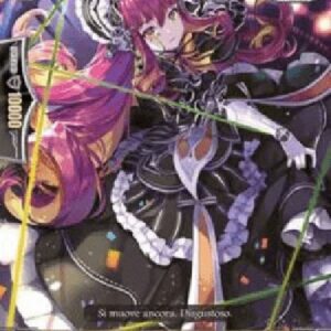 Cardfight!! Vanguard G-Nightmare Doll, Wendy [G Format] Italian