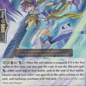 Cardfight!! Vanguard PR Couple Dagger Sailor [G Format]