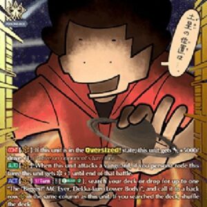 Cardfight!! Vanguard DZ-The "Biggest" MC Ever, Dekka-kun (Upper Body) [D-Format] (V.3 - Feature Rare)