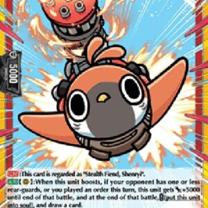 Cardfight!! Vanguard DZ-"Butto Bird" Suzume [D-Format] (V.1 - Feature Rare)