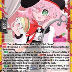 Cardfight!! Vanguard DZ-"Akujiki-san No Gohan" Akujiki-san [D-Format] (V.1 - Feature Rare)