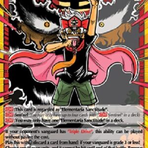 Cardfight!! Vanguard DZ-"Usotsuki! Gokuoh-kun" Gokuoh [D-Format] (V.1 - Feature Rare)