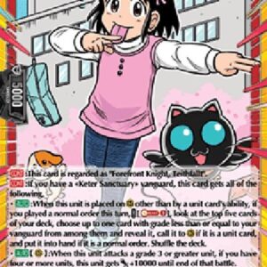 Cardfight!! Vanguard DZ-"Usotsuki! Gokuoh-kun" Tenko Ono [D-Format] (V.1 - Feature Rare)