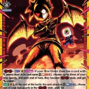 Cardfight!! Vanguard DZ-Darkness-exposing Demon, Black [D-Format] (V.2 - Feature Rare)