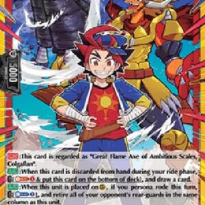Cardfight!! Vanguard DZ-"Future Card Buddyfight" Gao & Drum [D-Format] (V.1 - Feature Rare)