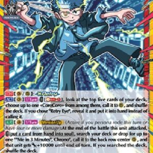 Cardfight!! Vanguard DZ-"Fate-Defying" Rewinder, Chrono [D-Format] (V.2 - Feature Rare)