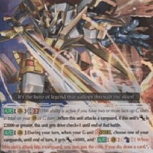 Cardfight!! Vanguard G-Great Cosmic Hero, Grandgallop [G Format] (V.2 - Triple Rare)