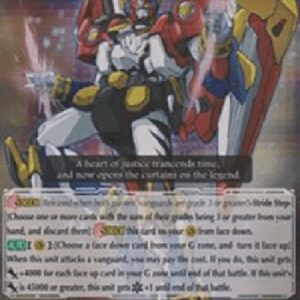 Cardfight!! Vanguard G-Super Cosmic Hero, X-tiger [G Format] (V.2 - Triple Rare)