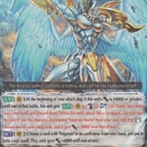 Cardfight!! Vanguard G-Enigman Tornado [G Format]