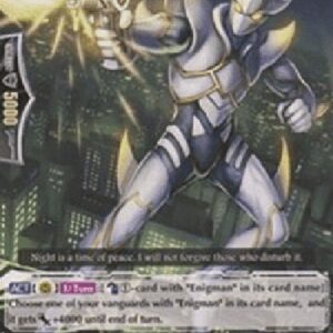 Cardfight!! Vanguard G-Enigman Night Sky [G Format]