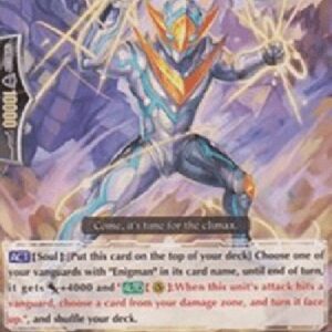 Cardfight!! Vanguard G-Enigman Sunset [G Format]