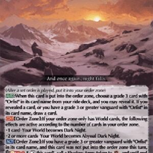 Cardfight!! Vanguard D-PR Twilight Boundary [D-Format] (V.1 - Promo)