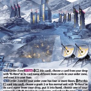 Cardfight!! Vanguard D-PR Galactic Base "A.I.A.S." [D-Format] (V.2 - Promo)