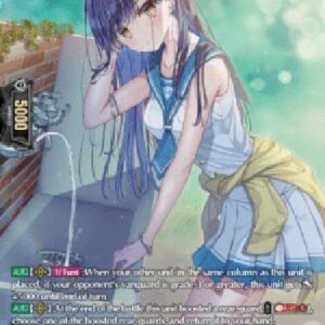 Cardfight!! Vanguard D-Cooling Heart, Yuika [D Format]