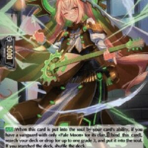 Cardfight!! Vanguard D-PR Steam Performer, Tougue [D-Format] (V.2 - Promo)
