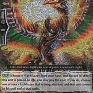 Cardfight!! Vanguard Archbird [G Format]