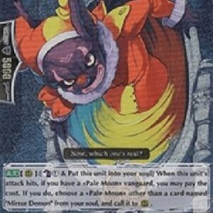 Cardfight!! Vanguard Mirror Demon [G Format]