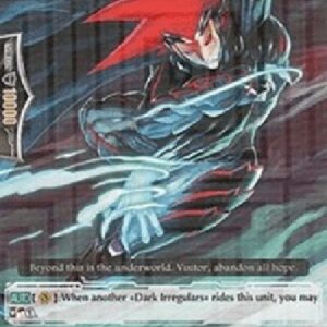 Cardfight!! Vanguard Vermillion Gatekeeper [G Format]
