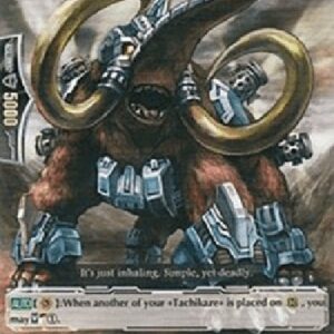 Cardfight!! Vanguard Vacuum Mammoth [G Format]