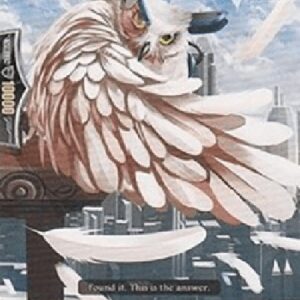 Cardfight!! Vanguard Alabaster Owl [G Format]