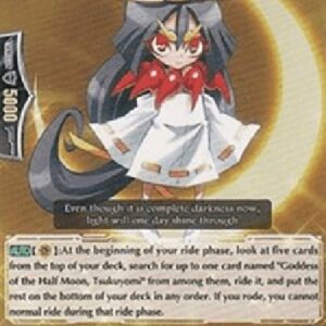 Cardfight!! Vanguard Goddess of the Crescent Moon, Tsukuyomi [G Format]