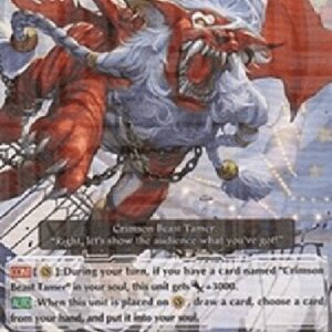 Cardfight!! Vanguard Barking Manticore [G Format]