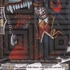 Cardfight!! Vanguard Hades Ringmaster [G Format]