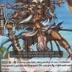 Cardfight!! Vanguard Savage Warrior [G Format]