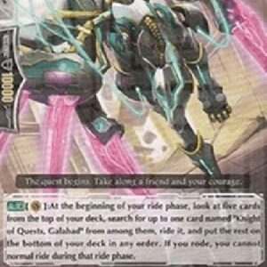 Cardfight!! Vanguard Drangal [G Format]