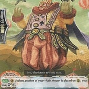 Cardfight!! Vanguard Elephant Juggler [G Format]