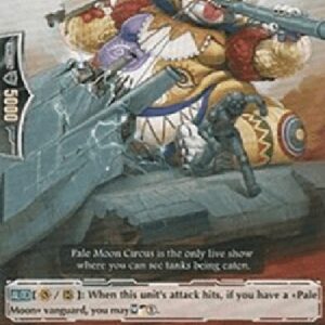 Cardfight!! Vanguard Hungry Clown [G Format]