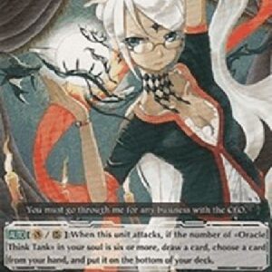 Cardfight!! Vanguard Secretary Angel [G Format]