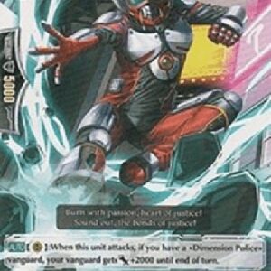 Cardfight!! Vanguard Masked Police, Grander [G Format]