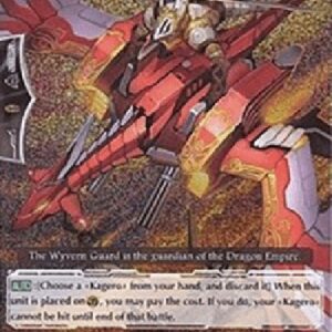 Cardfight!! Vanguard Wyvern Guard, Barri [G Format]
