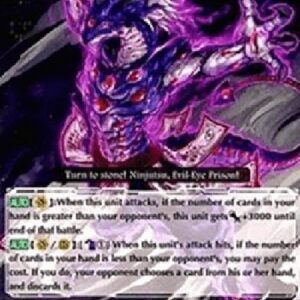 Cardfight!! Vanguard Stealth Dragon, Voidmaster [G Format]