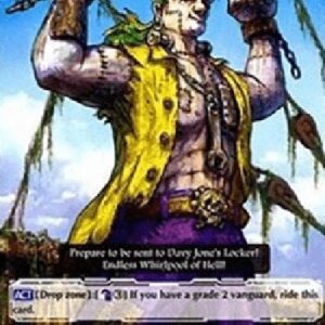 Cardfight!! Vanguard Monster Frank [G Format]