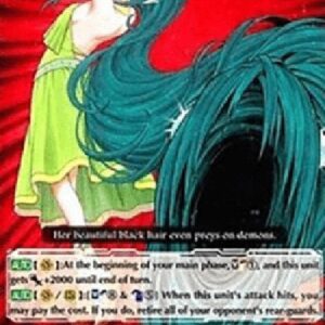 Cardfight!! Vanguard Demon Eater [G Format]