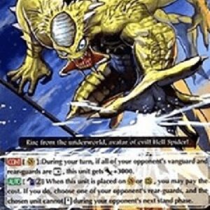 Cardfight!! Vanguard Hell Spider [G Format]