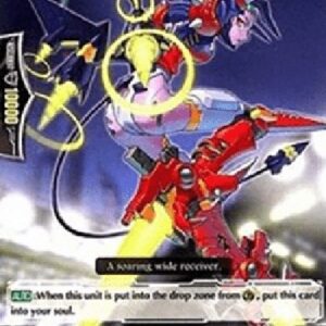 Cardfight!! Vanguard Redshoe, Milly [G Format]