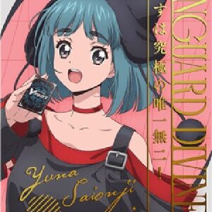 Cardfight!! Vanguard DZ-Energy [D-Format] (V.5 - Feature Rare)