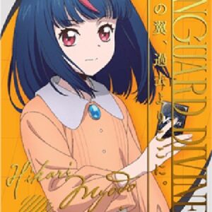 Cardfight!! Vanguard DZ-Energy [D-Format] (V.6 - Feature Rare)