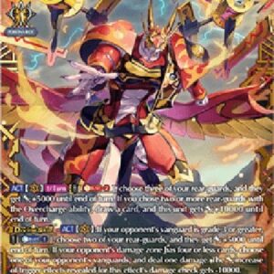 Cardfight!! Vanguard DZ-Destined One of Scales, Aelquilibra [D-Format] (V.2 - Double Frame Rare)