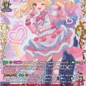 Cardfight!! Vanguard DZ-Destined One of Supremacy, Lisciafael [D-Format] (V.2 - Double Frame Rare)