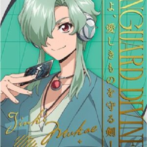 Cardfight!! Vanguard DZ-Energy [D-Format] (V.4 - Feature Rare)