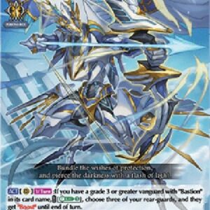Cardfight!! Vanguard DZ-Heavenly Bundle Dragon, Convergence Dragon [D-Format]