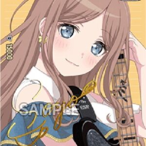 Cardfight!! Vanguard DZ-MyGO!!!!! Soyo Nagasaki [D-Format] (V.2 - Special EX)